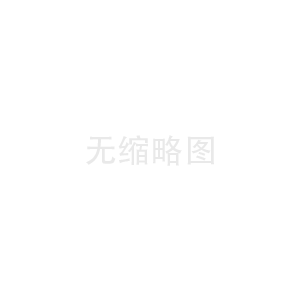 360實(shí)驗(yàn)室：便攜甲醛測(cè)試儀靠譜嗎？