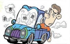 佛山汽車除甲醛，佛山車內(nèi)污染，值得警惕的7個(gè)壞習(xí)慣！
