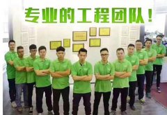 禪城新房除甲醛， 禪城新房甲醛檢測(cè)，禪城新房甲醛治理，禪城