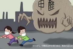 佛山辦公室新房去甲醛有哪些誤區(qū)？