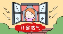 佛山順德甲醛處理公司 去甲醛價格.及甲醛去除方法，