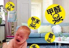 佛山肇慶酒店辦公室去甲醛公司 別墅室內(nèi)甲醛治理哪家專業(yè)？