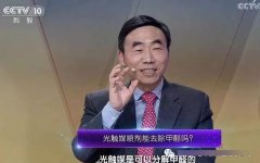 如何挑選綠色建材？佛山辦公室新裝修除甲醛的措施？