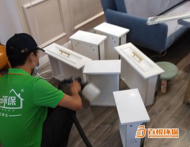 佛山新房除甲醛費用百悅環(huán)保佛山室內甲醛治理 佛山新房除甲醛費用百悅環(huán)保佛山室內甲醛治理