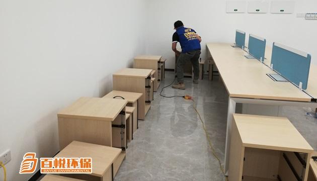 新裝修辦公室除甲醛百悅環(huán)保室內(nèi)裝修除甲醛多少錢(qián) 新裝修辦公室除甲醛百悅環(huán)保室內(nèi)裝修除甲醛多少錢(qián)