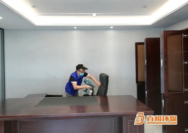 新裝修辦公室除甲醛百悅環(huán)保室內(nèi)裝修除甲醛多少錢(qián) 新裝修辦公室除甲醛百悅環(huán)保室內(nèi)裝修除甲醛多少錢(qián)