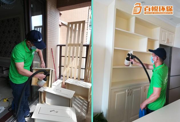 佛山新房裝修除甲醛公司百悅環(huán)保佛山清除室內甲醛 佛山新房裝修除甲醛公司百悅環(huán)保佛山清除室內甲醛