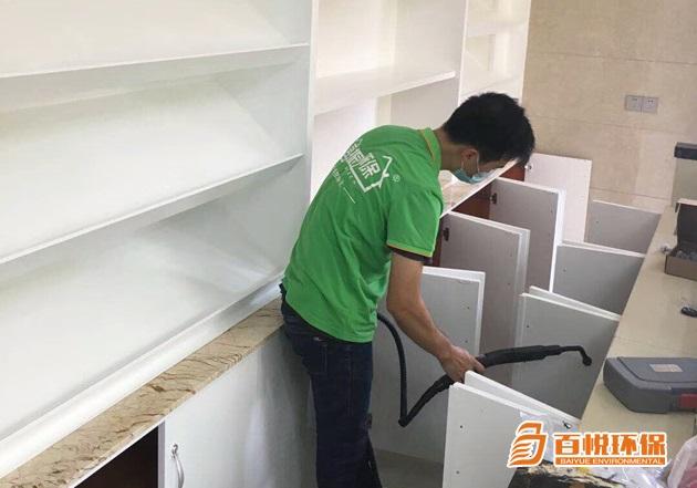 佛山除甲醛電話(huà)百悅環(huán)保佛山除甲醛產(chǎn)品 佛山除甲醛電話(huà)百悅環(huán)保佛山除甲醛產(chǎn)品