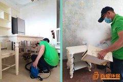 佛山新房室內(nèi)除甲醛機構百悅環(huán)?？焖偃コ卵b修的甲醛